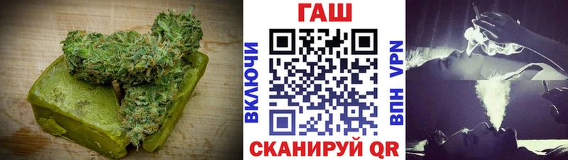 Cannafood конопля  Венёв 