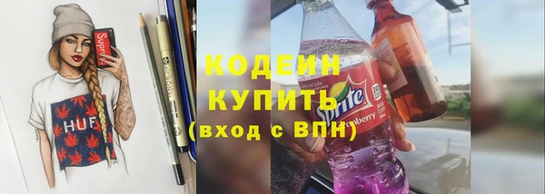 прущая мука Верхний Тагил