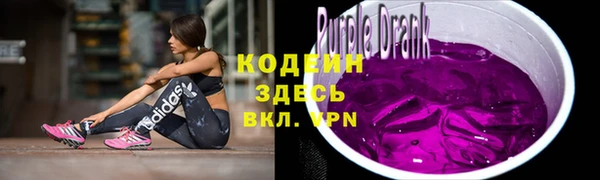 меф Бородино