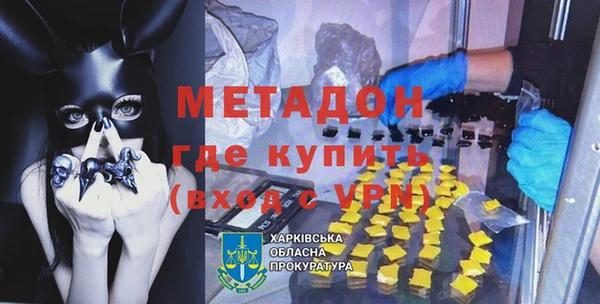 PSILOCYBIN Березники