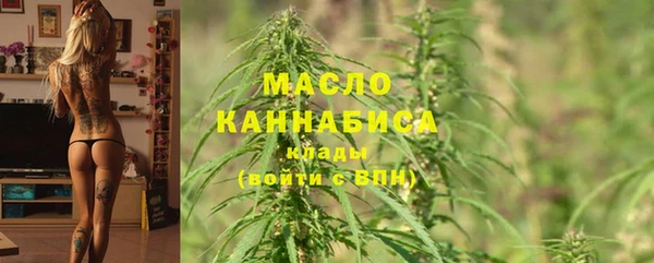 гашиш Верея
