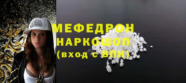 гашиш Верея