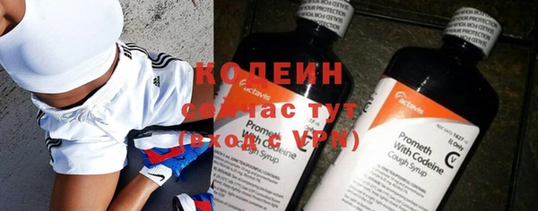 гашиш Верея