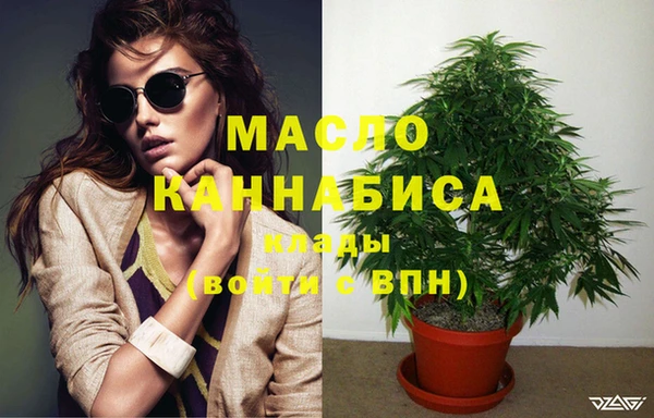ALPHA-PVP Верхнеуральск
