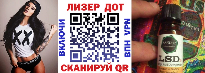 Марки N-bome 1,8мг  закладка  Венёв 