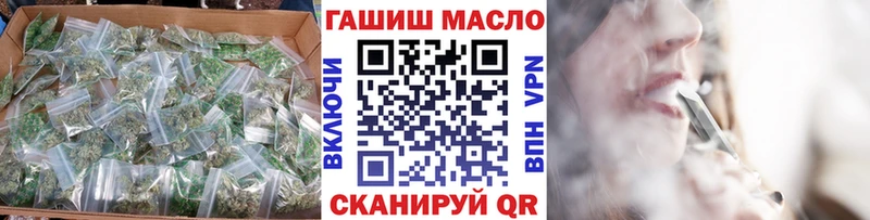 ТГК концентрат  цена   Венёв 